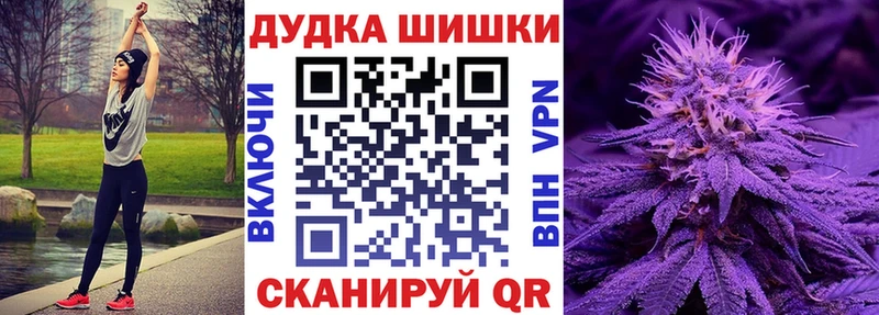 Как найти наркотики Арсеньев Гашиш  COCAIN  Меф  Alpha PVP  Бошки Шишки 