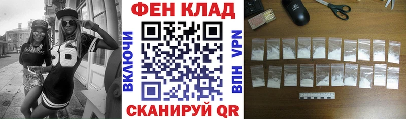 сколько стоит  Арсеньев  Amphetamine VHQ 