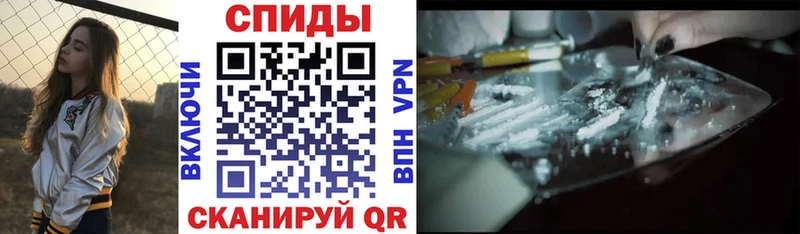 АМФ 97% Арсеньев