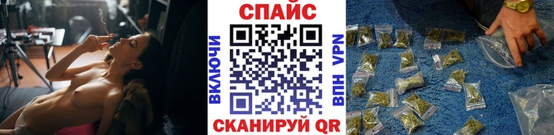 Бутират BDO  наркотики  Арсеньев 