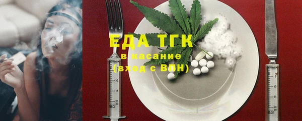 марки nbome Алзамай