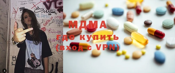соль ск Алексин
