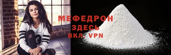 соль ск Алексин