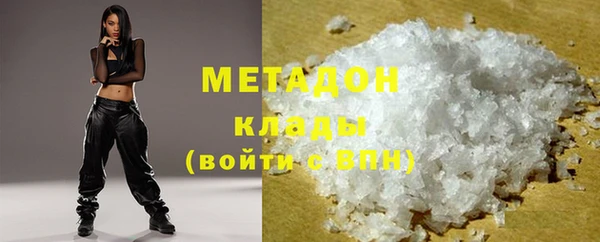 соль ск Алексин