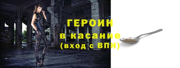 соль ск Алексин