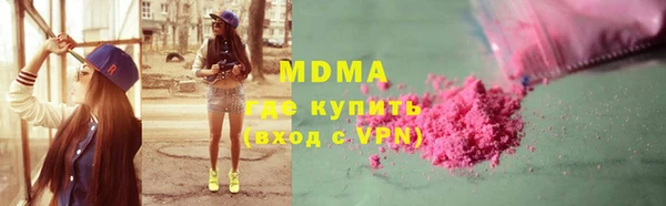 марки nbome Алзамай