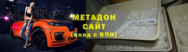кокаин перу Алексеевка
