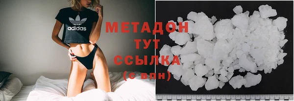 марки nbome Алзамай