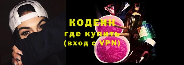 спиды Нягань