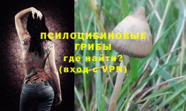 кокаин перу Алексеевка