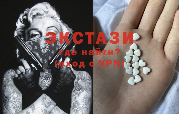 соль ск Алексин