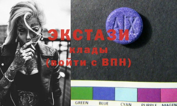 марки nbome Алзамай