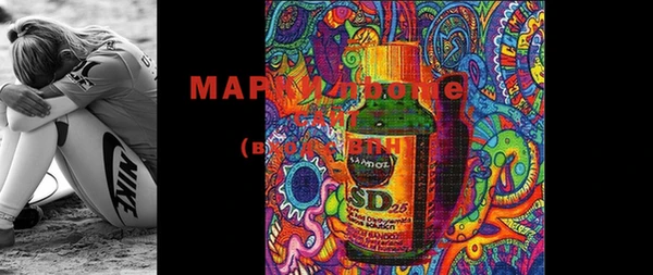 марки nbome Алзамай