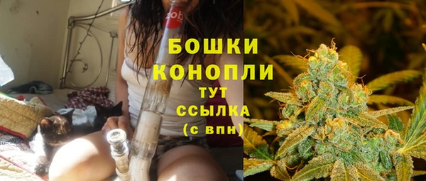 кокаин перу Алексеевка