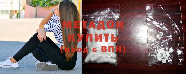 кокаин перу Алексеевка
