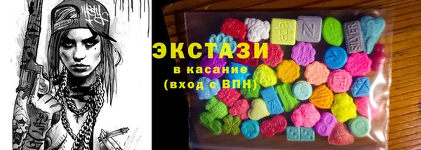 кокаин перу Алексеевка
