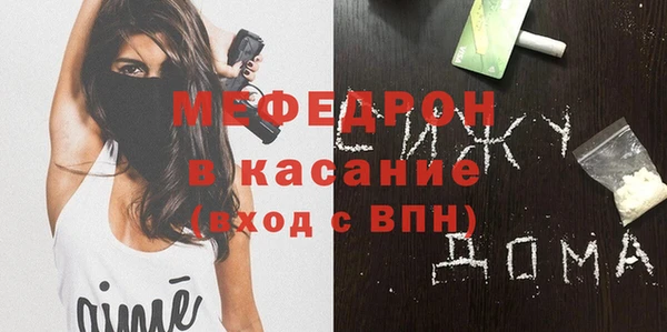 соль ск Алексин