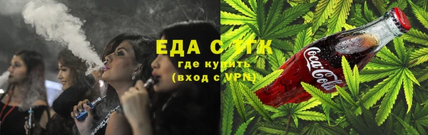 кокаин перу Алексеевка