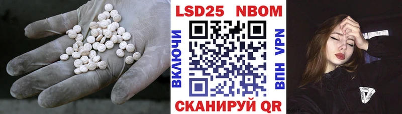 Лсд 25 экстази ecstasy  мега онион  Арсеньев 