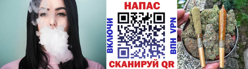 Конопля LSD WEED  купить наркотики цена  Арсеньев 